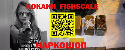 МДМА Славгород