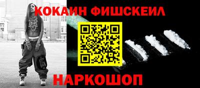 экстази Славянск-на-Кубани