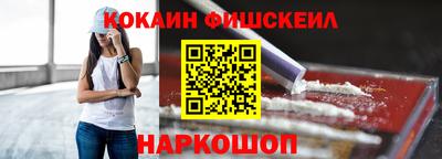МДМА Славгород