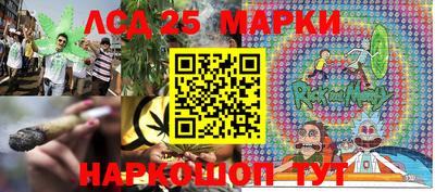 МДМА Славгород