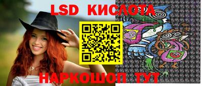 МДМА Славгород