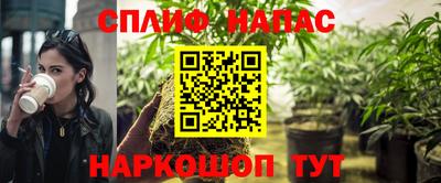 экстази Славянск-на-Кубани