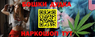 МДМА Славгород
