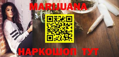 а пвп мука Сланцы