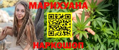 экстази Славянск-на-Кубани