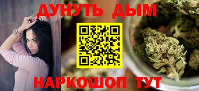 экстази Славянск-на-Кубани