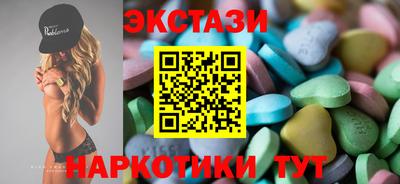 МДМА Славгород