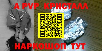 МДМА Славгород