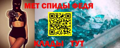 экстази Славянск-на-Кубани