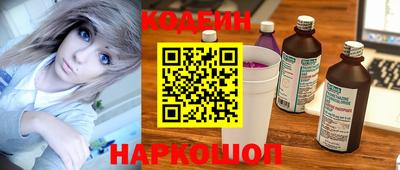 МДМА Славгород