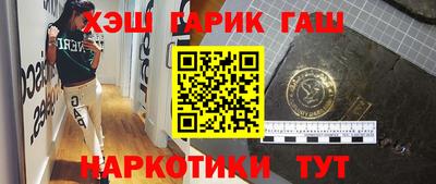 а пвп мука Сланцы
