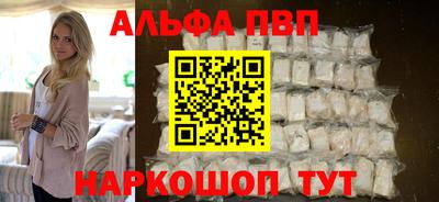 МДМА Славгород