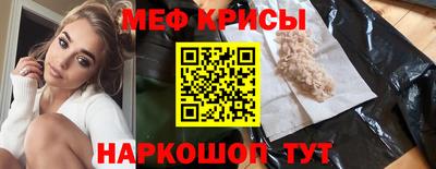 МДМА Славгород