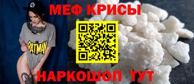 МДМА Славгород