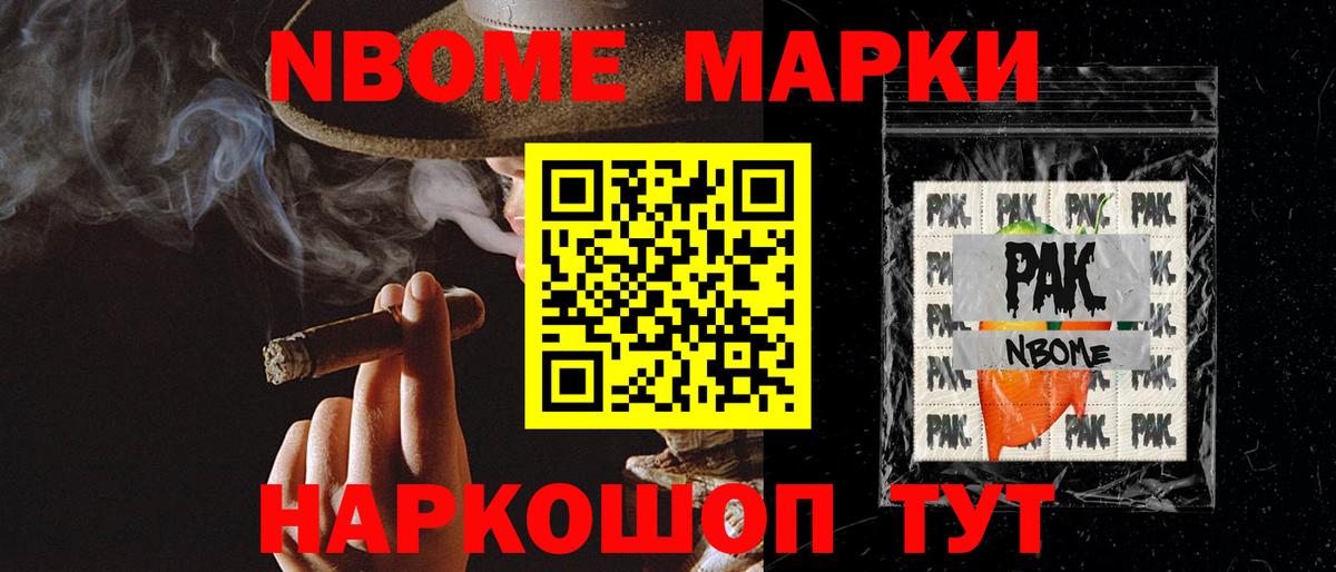 LSD-25 экстази кислота  ЛСД экстази ecstasy  Оренбург  ЛСД экстази  Вход с VPN 
